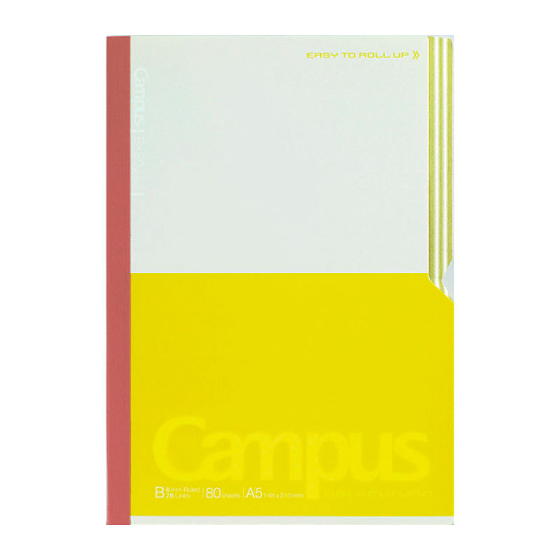 KOKUYO DA Parakuruno Notebook A5-Yellow Green Default Title