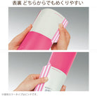 KOKUYO DA Parakuruno Notebook A5-Yellow Green Default Title