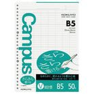 KOKUYO Campus Loose Leaf B5 50s Statistical Ruled Default Title