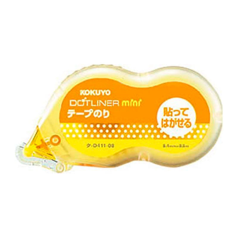 KOKUYO Dotliner Mini (Non-Permanent) 8.4mmx8.5M Default Title