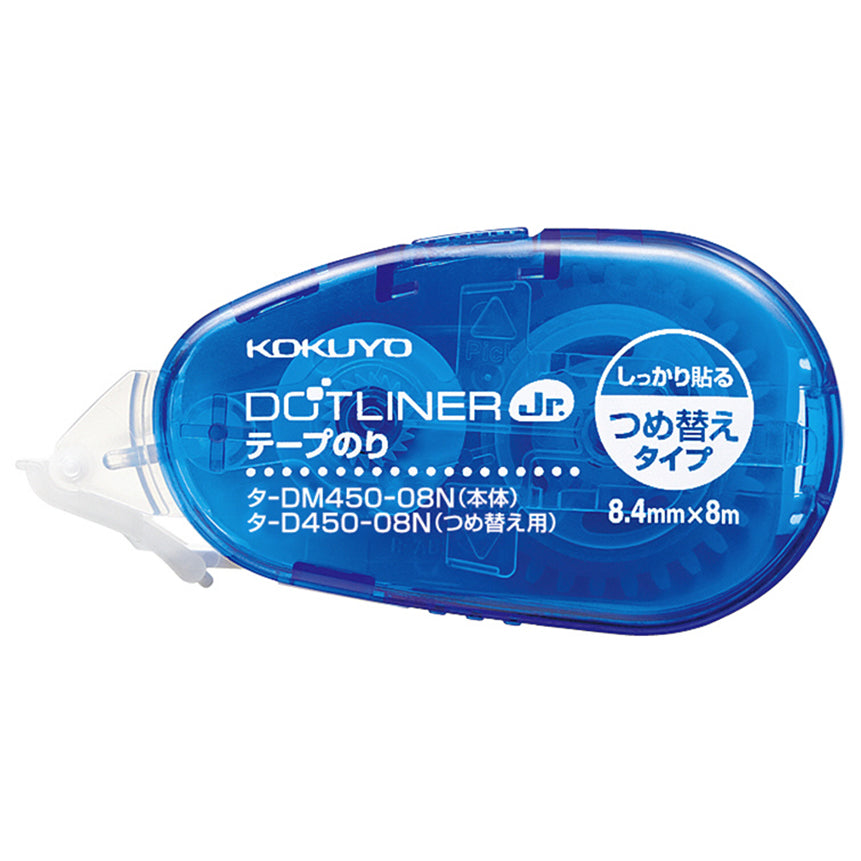 KOKUYO Dotliner Jr (Permanent) 8.4mmx8M Default Title