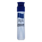 SAKURA Mat Watercolour 12ml #43 Prussian Blue