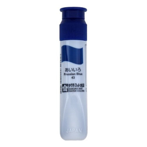 SAKURA Mat Watercolour 12ml #43 Prussian Blue