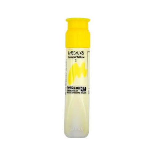 SAKURA Mat Watercolour 12ml #2 Lemon Yellow