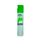 SAKURA Mat Watercolour 12ml #27 Yellow Green