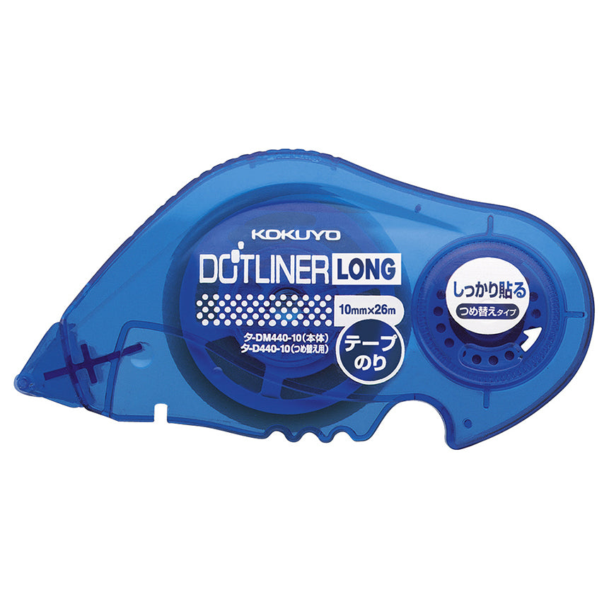 KOKUYO Dotliner Long Refill (Permanent) 10mmx26M Default Title