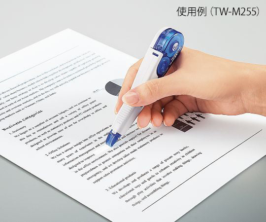 KOKUYO CORRECTION TAPE TW-M254 Default Title