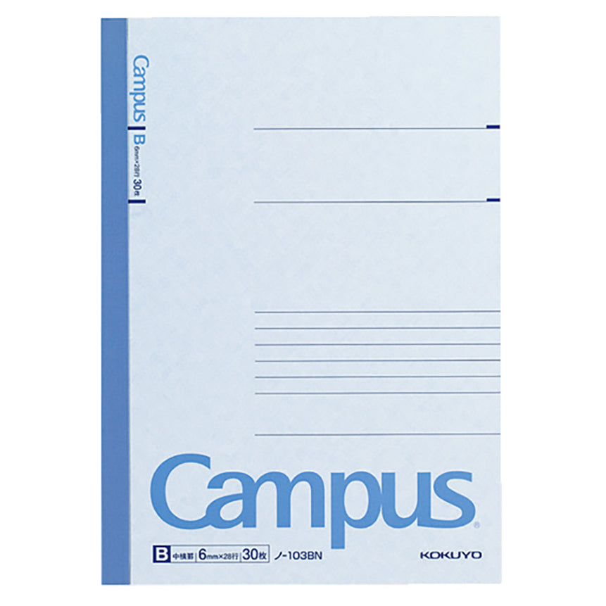KOKUYO Campus Notebook A5 6mm N-103B 30s Ruled Default Title
