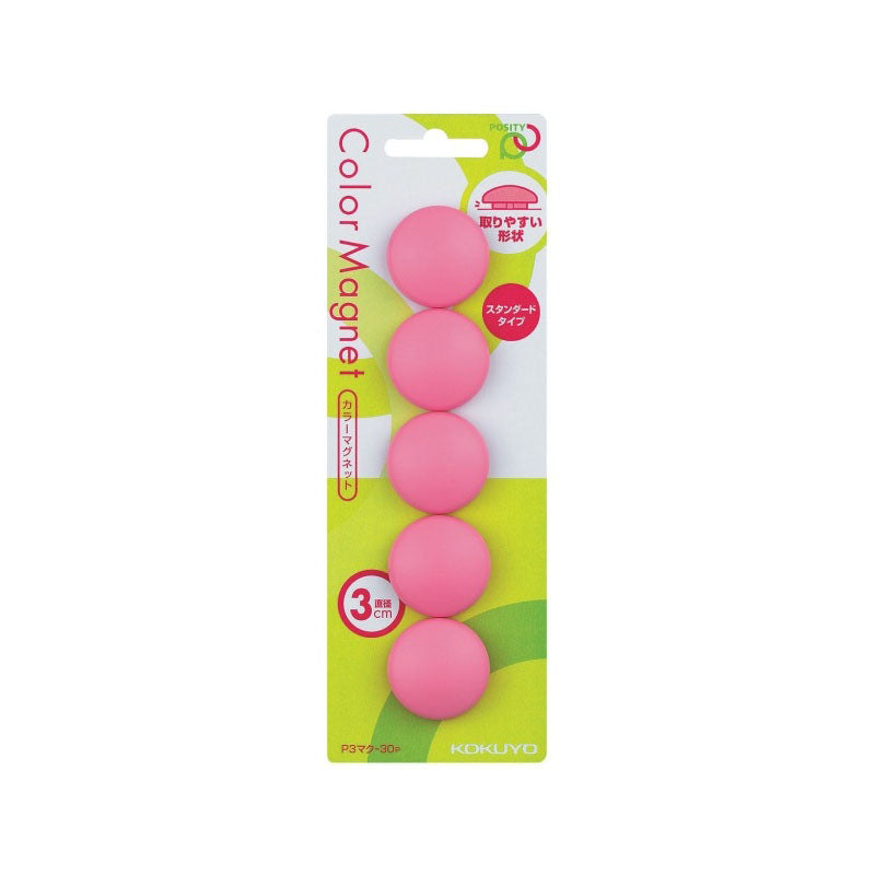 KOKUYO Posity Colour Magnet D30mm 5s Pink Default Title