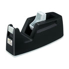 KOKUYO Posity Tape Cutter 110mm P3T-M15 Black Default Title