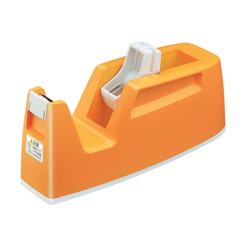 KOKUYO Posity Tape Cutter 110mm P3T-M15 Yellow Ora Default Title