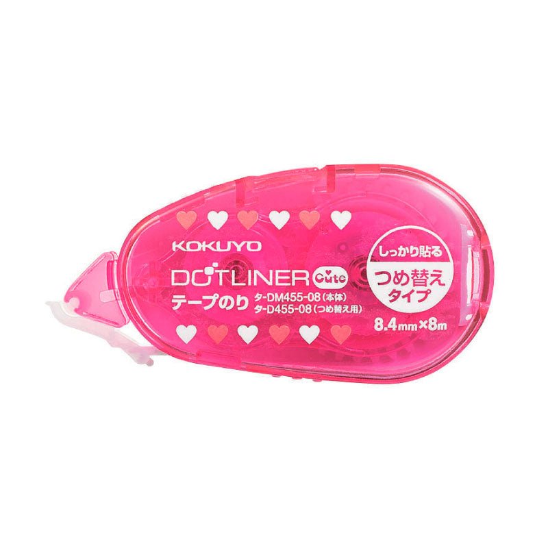 KOKUYO Dotliner cute TA-DM455-08 8.4mmx8M Default Title