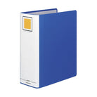 KOKUYO Tube File A4-S 10cm Twin Eco RT6100 Blue Default Title
