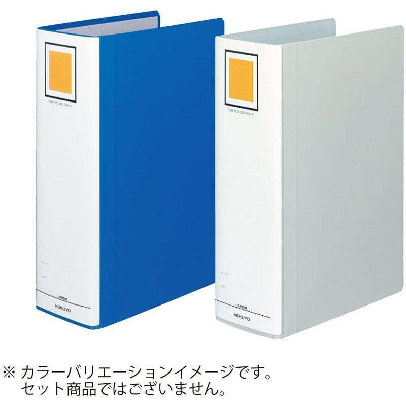 KOKUYO Tube File A4-S 10cm Twin Eco RT6100 Blue Default Title
