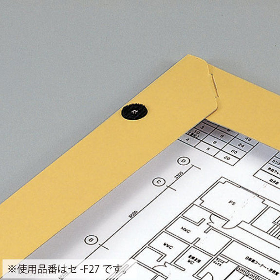 KOKUYO Drawing File A2-S Default Title