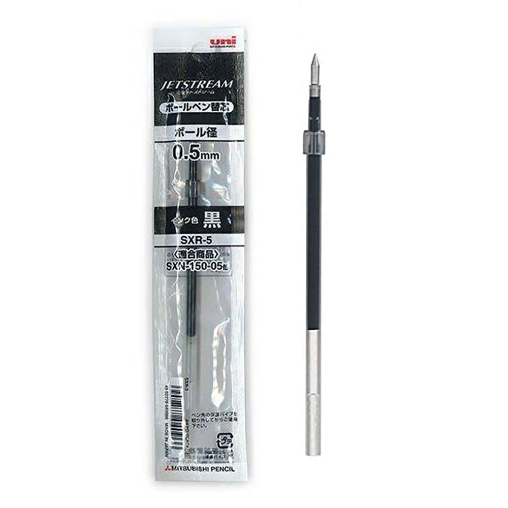 UNI Jetstream Refill SXR-5 0.5mm Black