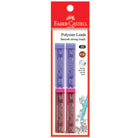 FABER-CASTELL Polymer Leads 226520 2B 0.5mm w/Eraser 4s