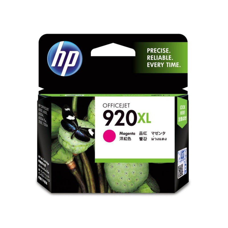 HP Ink Cartridge 920XL Magenta Default Title
