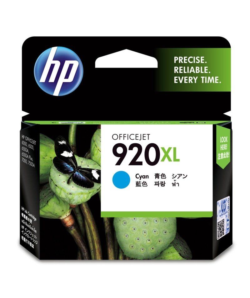 HP Ink Cartridge 920XL Cyan Default Title