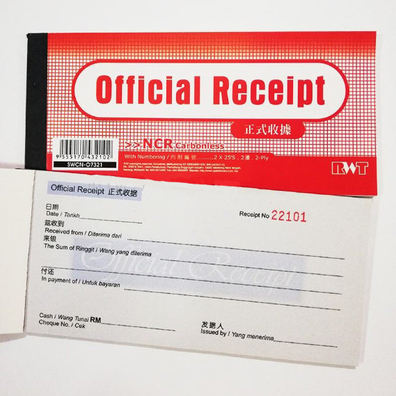 RWT Office Receipt SWCN-O7321 Side 2 Ply x 25s Default Title