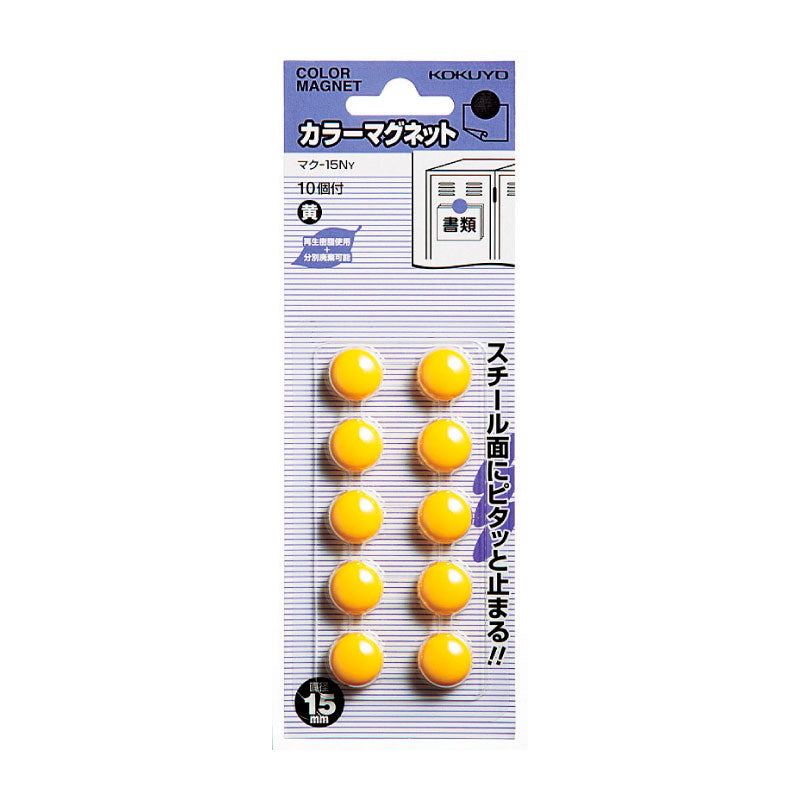 KOKUYO Colour Magnet MAKU-15-NY 10s Default Title
