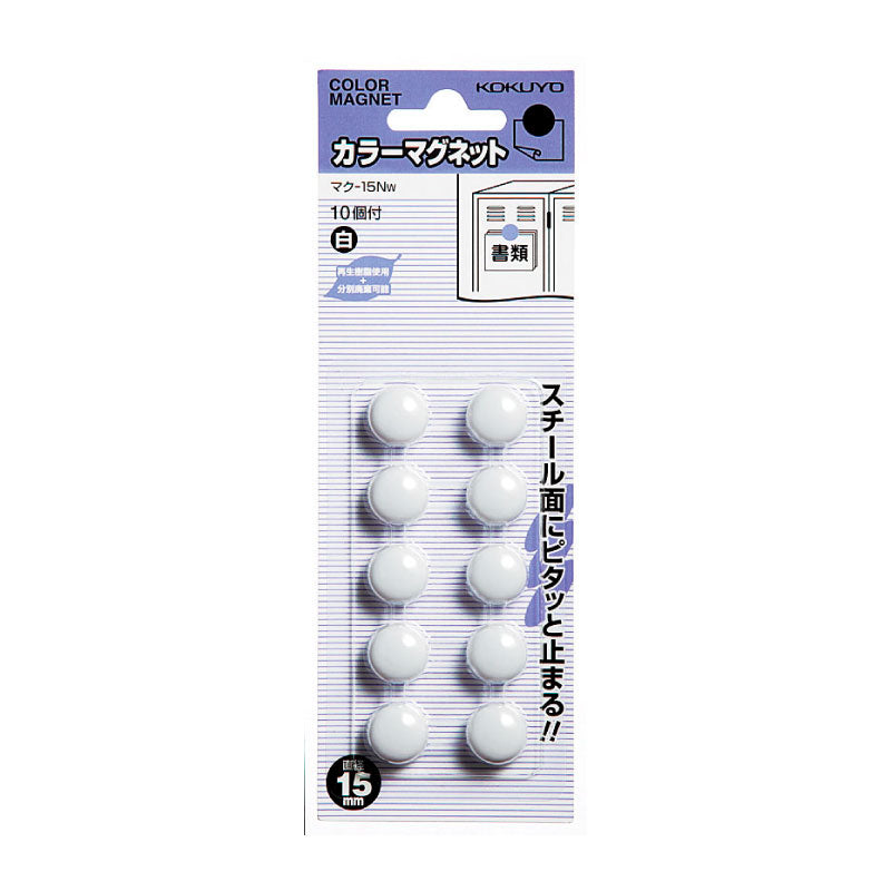 KOKUYO COL MAGNET MAKU-15-NW 10s RM7.60 Default Title
