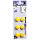 KOKUYO COL MAGNET MAKU-20-NY 6s (20MM) RM7.60 Default Title