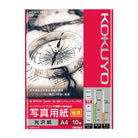 KOKUYO Inkjet Paper G14A4 Glossy 127g A4 10s Default Title