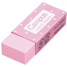 KOKUYO Campus Eraser KESHI-840 Assorted 4 Colours Default Title