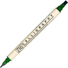 ZIG MS Fine & Chisel Marker 040 Pure Green