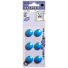 KOKUYO COL MAGNET MAKU-20-NB 6s (20MM) RM7.60 Default Title