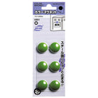 KOKUYO COL MAGNET MAKU-20-NG 6s(20MM) RM7.60 Default Title