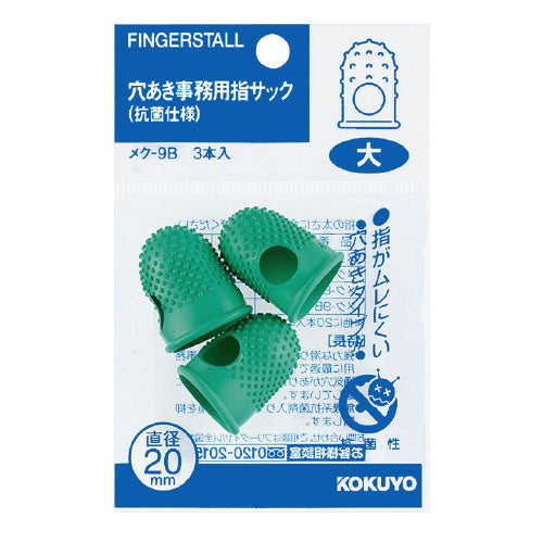 KOKUYO Finger Stall 20mm 3s Green Default Title