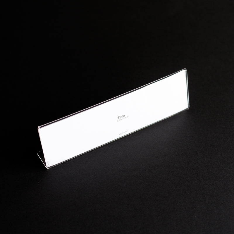 Card Stand L-Shaped 200mm (1.5MMx200x60x40)