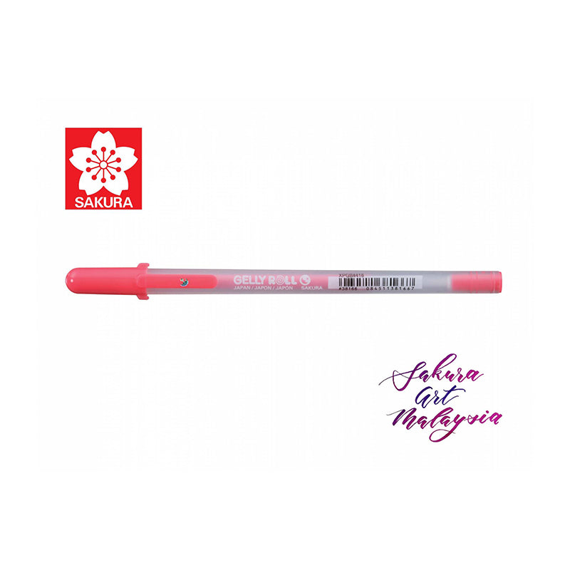 SAKURA Gelly Roll Moonlight 1.0mm #418 Fluo. Vermi