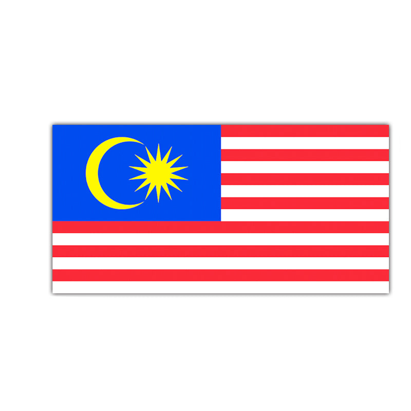 Malaysia Flag Nylon 2x4ft (60x120cm)