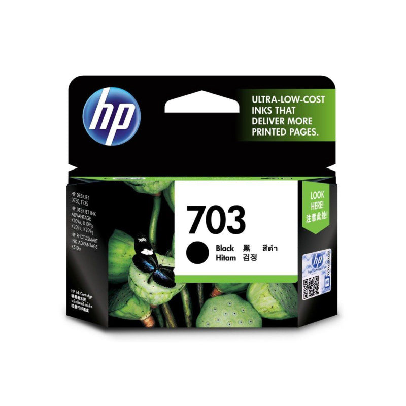 HP Ink Cartridge 703 Black Default Title
