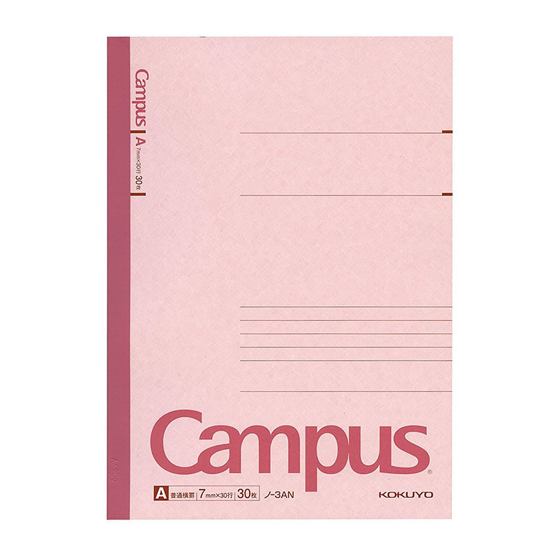 KOKUYO Campus Notebook B5 7mm N-3A 30s Ruled Default Title