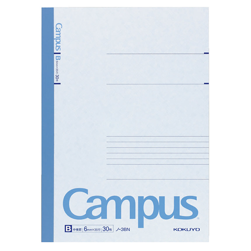 KOKUYO Campus Notebook B5 6mm N-3B 30s Ruled Default Title