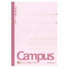 KOKUYO Campus Notebook B5 7mm N-10A 100s Ruled Default Title