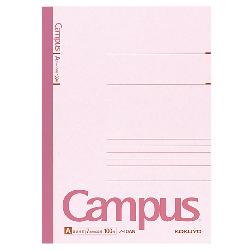 KOKUYO Campus Notebook B5 7mm N-10A 100s Ruled Default Title