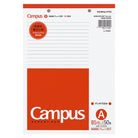 KOKUYO Report Pad B5 6mm Ruled 50s Default Title