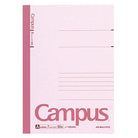 KOKUYO Campus Notebook A5 7mm N-105A 50s Ruled Default Title