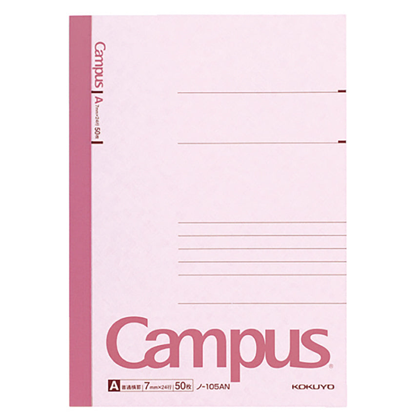 KOKUYO Campus Notebook A5 7mm N-105A 50s Ruled Default Title