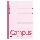 KOKUYO Campus Notebook A5 40s Default Title