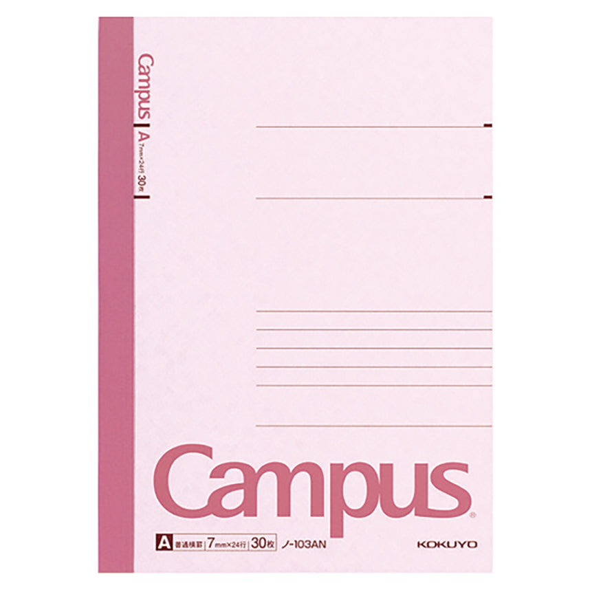 KOKUYO Campus Notebook A5 7mm N-103A 30s Ruled Default Title