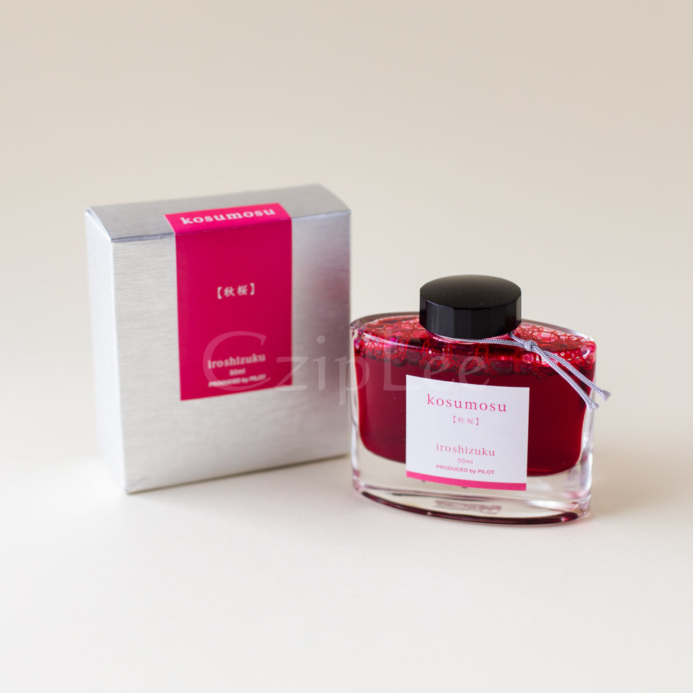 PILOT Iroshizuku Fountain Pen Ink 50ml Kosu-Mediumosu