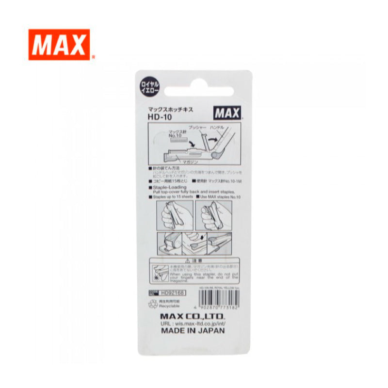 MAX Stapler HD-10K/ML Orange