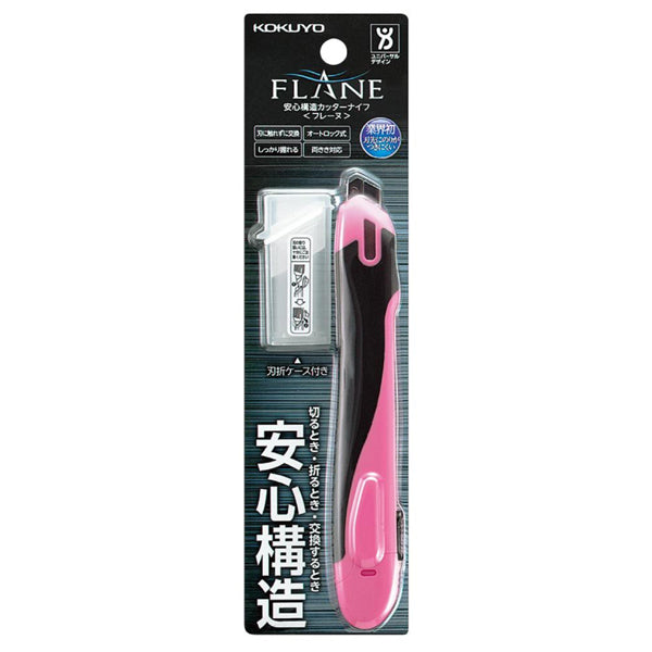 KOKUYO Flane Cutter Knife S100 Pink Default Title