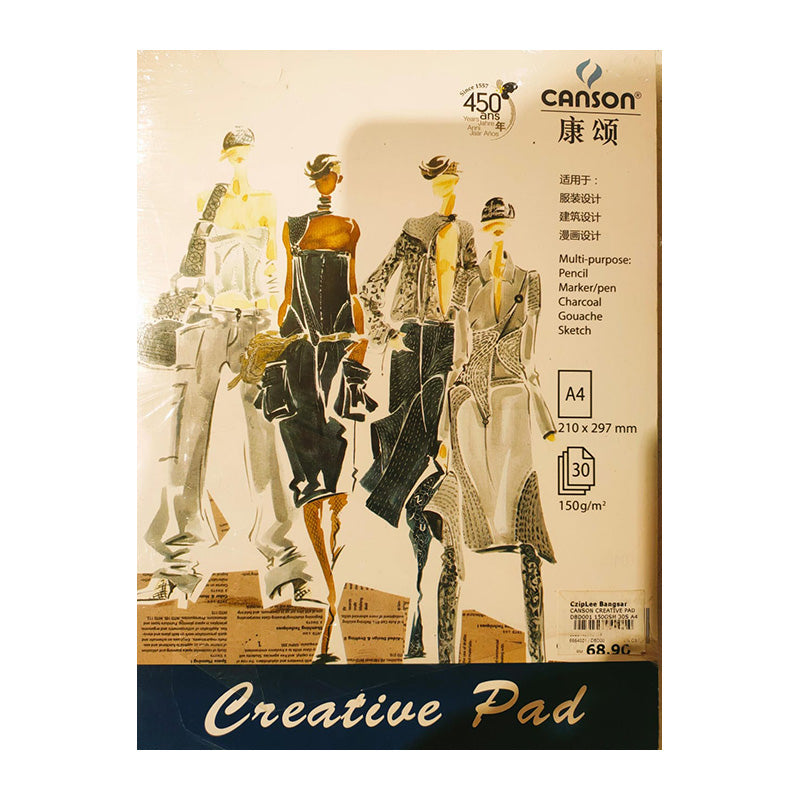 CANSON Creative Pad DBD001 150g A4 210x297mm 30s